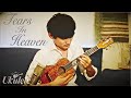 Tears In Heaven(Eric Clapton) / Ryo Natoyama 名渡山遼 ウクレレ【Weekly Ukulele】