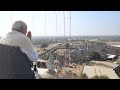 Huge crowd gathers to welcome PM Modi in Bhilwara, Rajasthan!