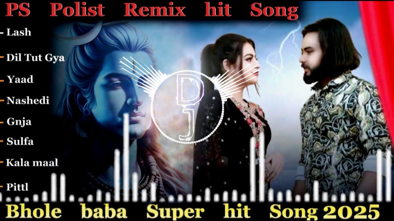 LASH NON STOP( official video ) singar ps polist bhole baba new song 2026