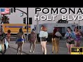 POMONA EXPLORATION | HOLT AVE #2