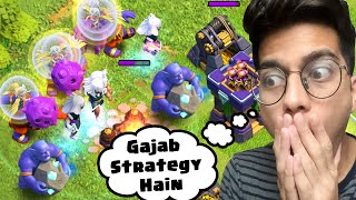 reason why every PRO player uses this Strategy (Clash of Clans)