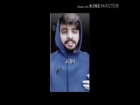 يا غالي يا أغلى من غالي أي حد فاضي يجي خاص