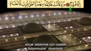 Ahmet el Acemi AHZAB SURESI
