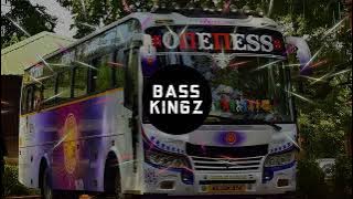 New Horn 2K22 (BASS BOOSTED)