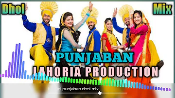 Punjaban Dhol Mix || Tu Kadi Punjaban Je Tenu Nachna Ni Audha || FT Sukhi Record || Latest song 2022