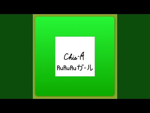 そのオトコ (MINT Version) adlı videoyu YouTube'da izle