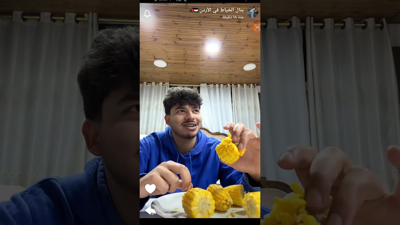 سنابات يناال 👀🔥🔥