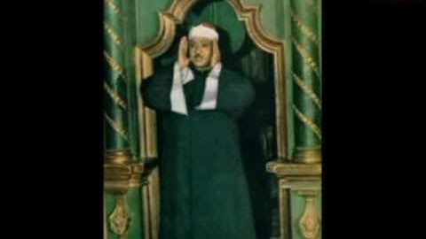 ألشيخ عبد ألباسط النسخة الاصلية لتلاوة سورة الرعد من مسجد الامام الشافعى عام ١٩٥٧