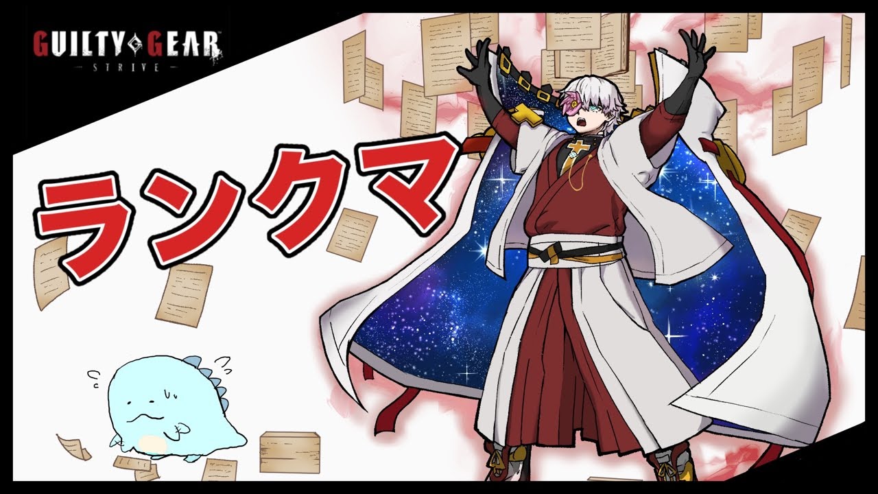 新しいパソコン