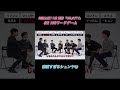 【フルver.は上のタイトルをタップ】#ORβIT #EαRTH #kpop
