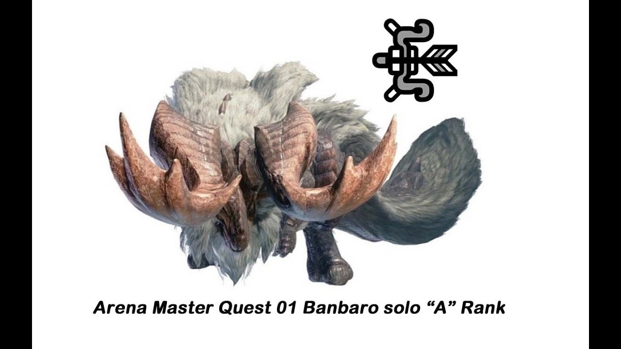 몬스터헌터 월드 아이스본 격투대회01 솔플[버프바로] : 네이버 블로그