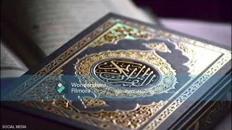 ليلة ١٢ رمضان ١٤٤٤ سورة النور نهاوند ثم رست ثم عجم ثم سيكا