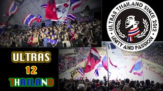 ฟุตซอลหูหนวก ไทย-อิหร่าน Ultras THAILAND 12