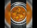 Mutton|| Tomato|| potato & Methi curry|| Gosht Tamate Aalu methi ka salan 👌