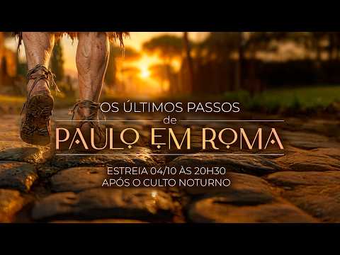 THE LAST STEPS OF PAUL IN ROME | Teaser | IPPTV Documentary | IPPTV