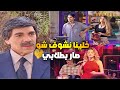 أستاذ مدرسة حب يشوف طلابو بعد عشرين سنة شو طلعوا بلمستقبل وهون كانت الصدمة مرايا ياسر العظمة أستاذ مدرسة حب يشوف طلابو بعد عشرين سنة شو طلعوا بلمستقبل وهون كانت الصدمة مرايا ياسر العظمة