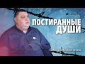 Евгений Колесников Свидетельство Красноярск.