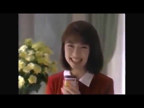 オロナインh軟膏 純名里沙 Cm 1996 Youtube オロナインh軟膏 純名里沙 Cm 1996 Youtube