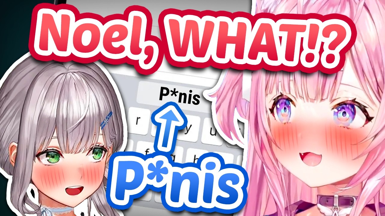 Koyori Confronts Noel On The "P*nis* Incident 💀【ENG Sub Hololive】