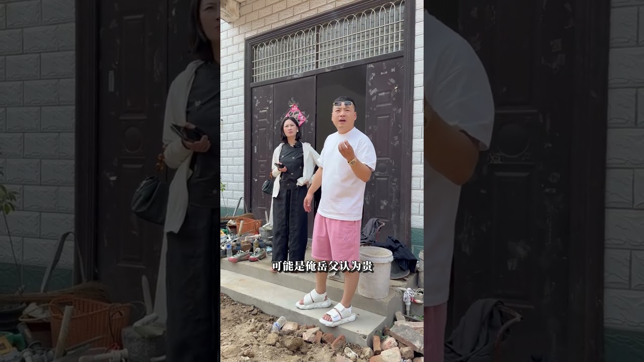 今天回家里看看装修的怎么样了，以防万一装修钱不够，顺便再给爸妈添点。#张公子 #刘大美 #夫妻日常 #记录生活 #装修