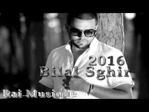 Bilal Sghir 2016 Loukan Jité Sérom