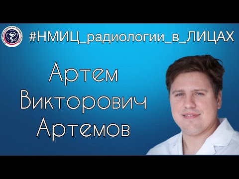 «Путешествия - лучшая терапия для врача!»