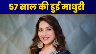 Bollywood Diva Madhuri Dixit Turns 57