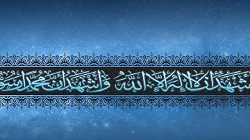 تلاوة رائعة (قل من رب السموات السبع ورب العرش العظيم) - الشيخ انس جلهوم www.qoranet.net