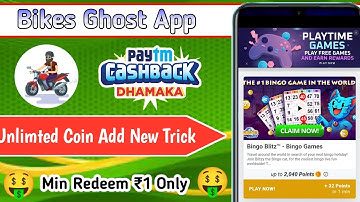 Bikes Ghost App |  Unlimited Coin adder trick | min Redeem ₹1 Only Bikes Ghost app, Bikes Ghost App