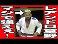 ブラジリアン柔術全日本チャンピオンにボコボコにされるだけの動画【レアンドロ草野】