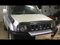 Suzuki Jimny Установка шноркеля