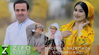 Мадина Давлатова ва Назришох Зокиров - Хушру кади | Madina & Nazrishoh - Khushru kadi