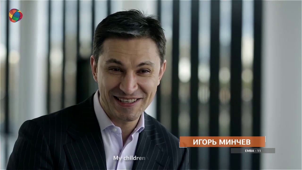 Сколково бизнес школа 2015 - YouTube