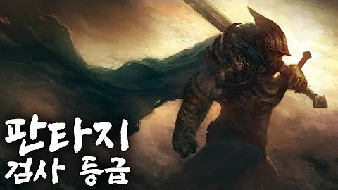 묵향 torrent 묵향 Torrent