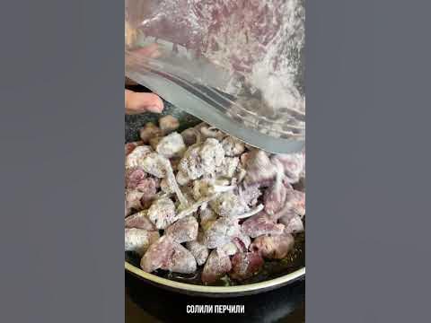 КУРИНЫЕ СЕРДЕЧКИ станут дефицитом. - YouTube