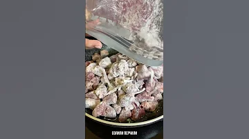 КУРИНЫЕ СЕРДЕЧКИ станут дефицитом.