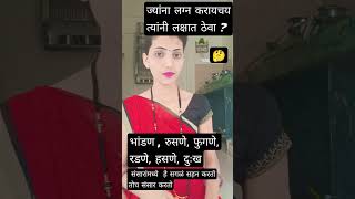 #sort #😀#😭#❤️#viral #youtube #apexay