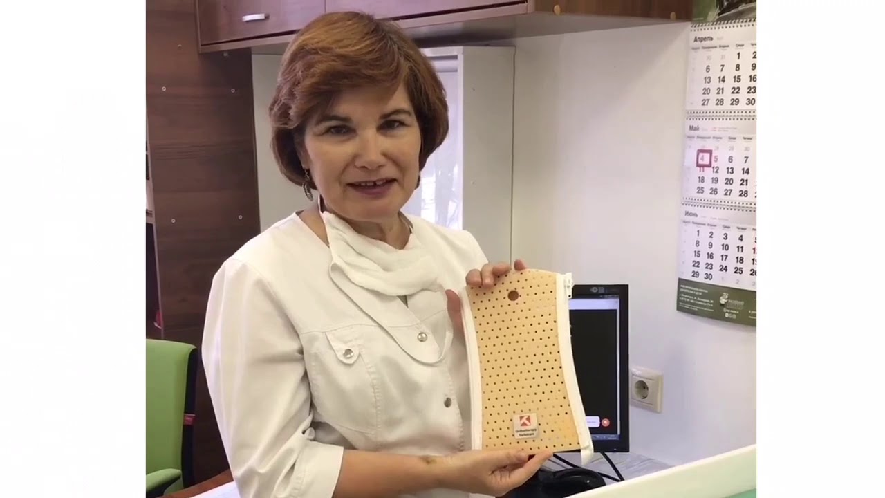 Преимущества ортеза «Турбокаст»