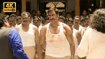 बाजीराव सिंघम के काम करने का यही तरीका है - Climax - Singham Returns - Ajay Devgn - Action Scene 4K