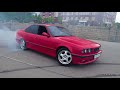 RED BMW E34 | Almaty (ismailova)