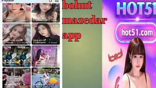 Hot 51 App Download Bohut Mazedar App Tech Bar