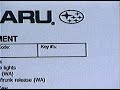 1998 Subaru Forester PDI Training Video