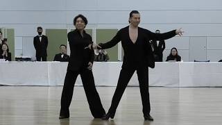 2026 JDC East Japan Dance Championships Latin Doubles Special