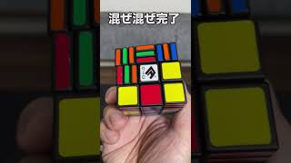 Emiさま パズル 3/10 Emiさま パズル 3/10 Emiさま パズル 3/10