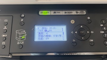 How to change canon printer language? My printer language is Japanese. canon mf series reset