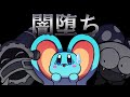 星のカービィ エフィリンをラスボス化してみた【Kirby】