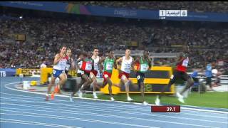 سباق 800 متر  ..... كووورة سوداينة.... سيد افريقيا  ...... Daegu 2011
