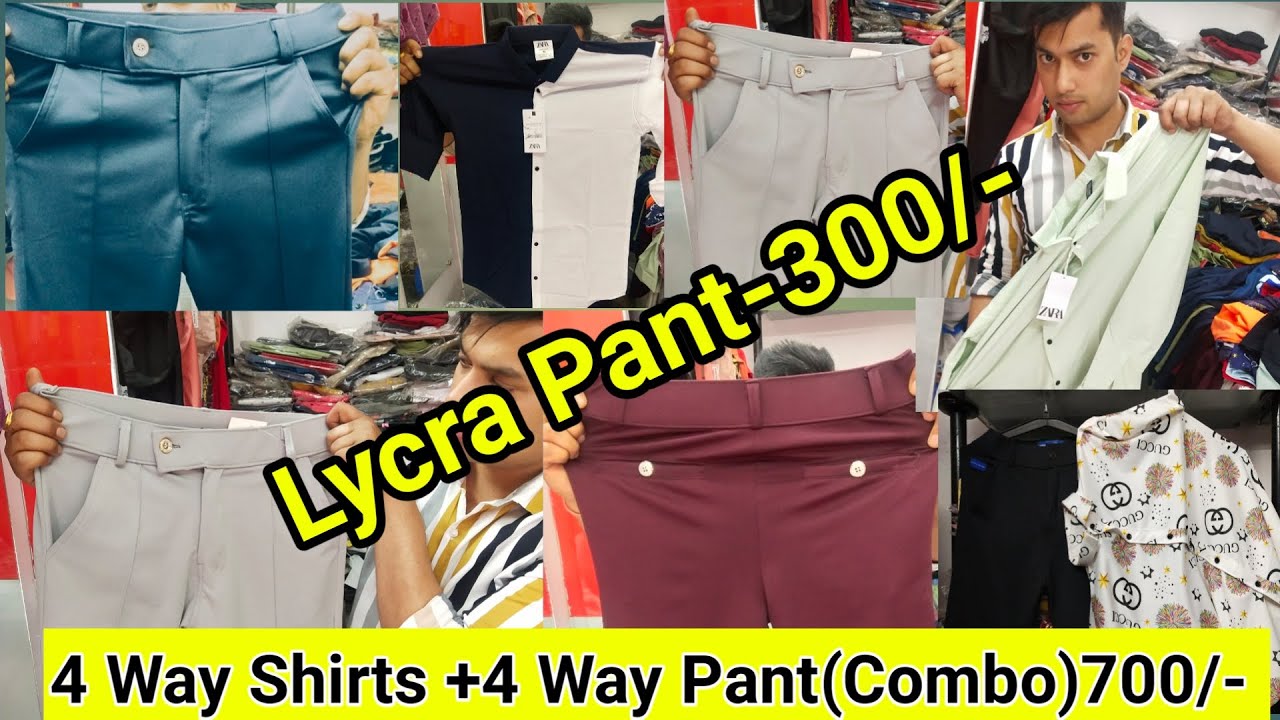 Buy Wholesale China Nylon Spandex Lycra Fabric For Sports Wear & Spandex  Lycra Fabric at USD 1.8 | Global Sources