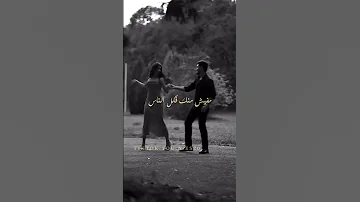 اغنية ولو الوحده طالت ومشينا حالات استوريات 