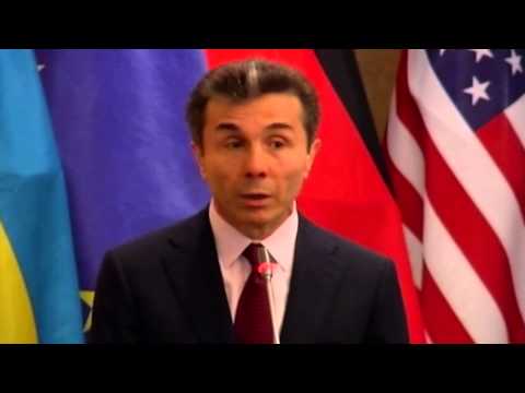 ბიძინა ივანიშვილი ბიზნესის გადასახადზე